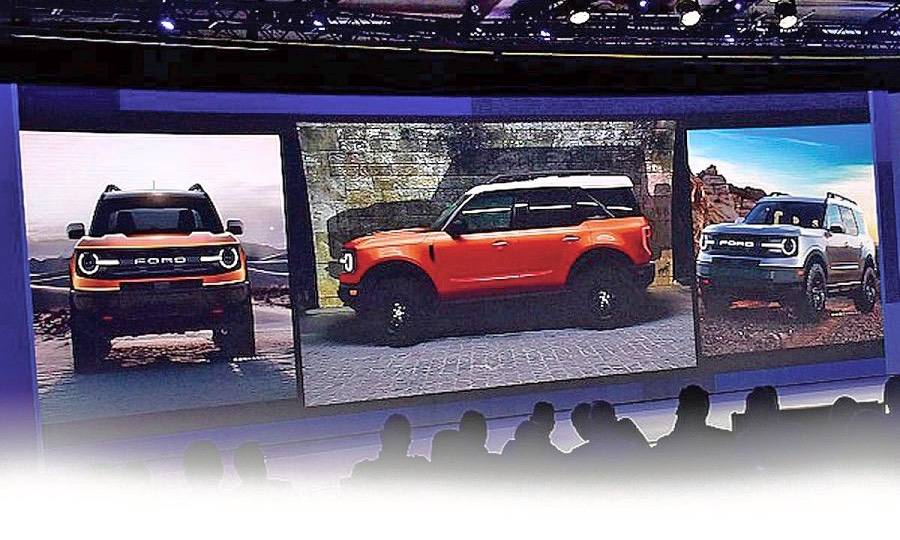 Ford Bronco Sport Small Utility - BabyB baby OEM04_181119762_AR_0_DBVVGBODDNHL