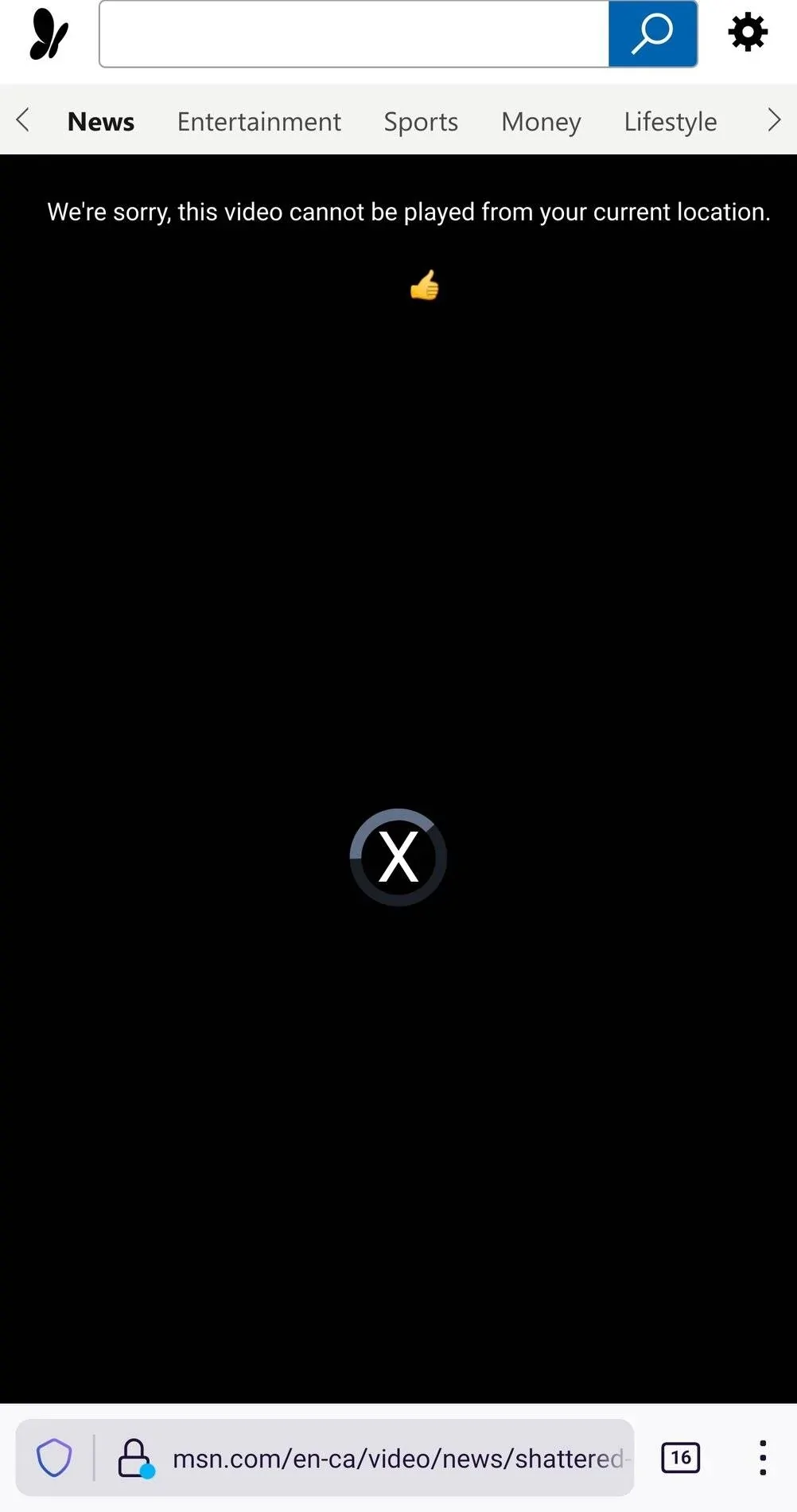 Ford Bronco Sport shattered moonroof Screenshot_20210705-224809_Firefox