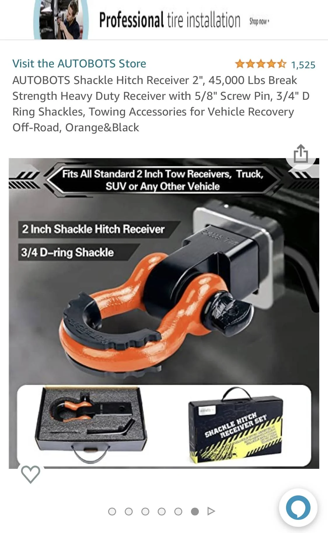 Ford Bronco Sport Shackle Tow Hook 30FC1552-53A5-440D-80B3-0129723162FE