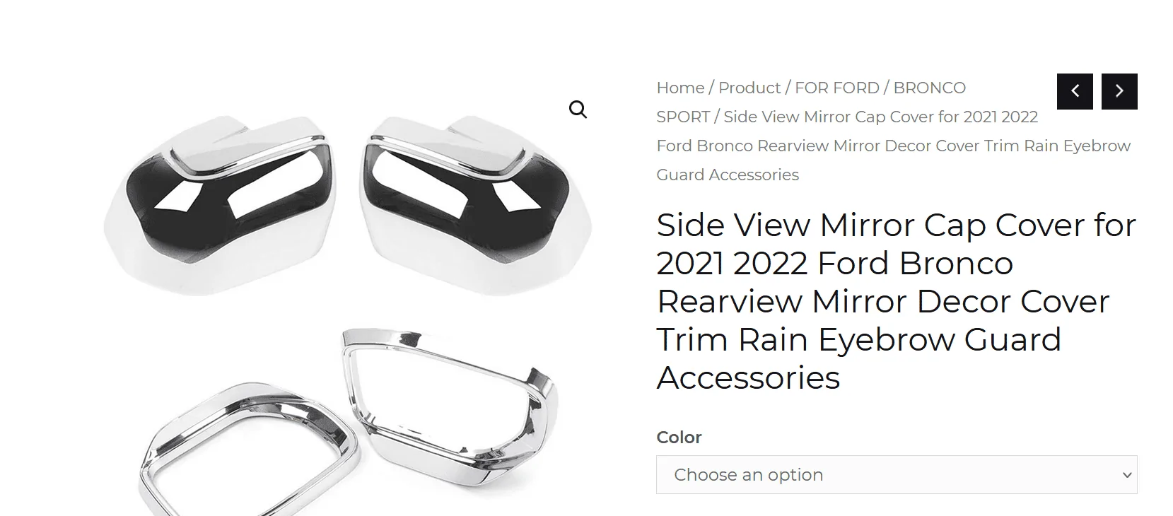 Ford Bronco Sport Driver side mirror replacement plastic coverings 1649901647532