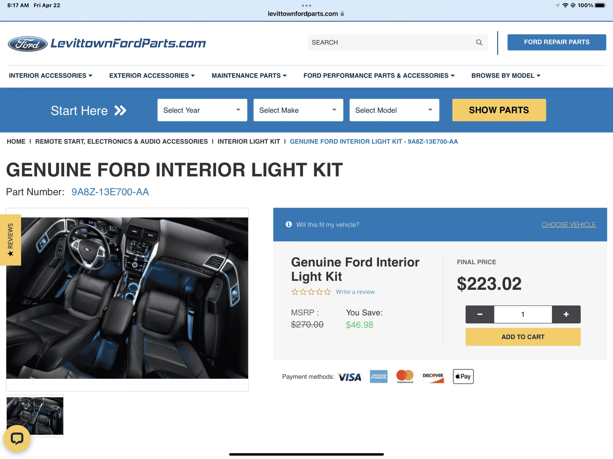 Ford Bronco Sport Cup Holder Ambient Lighting 204652EC-7B16-4B82-BA55-9646D6DBE4EB