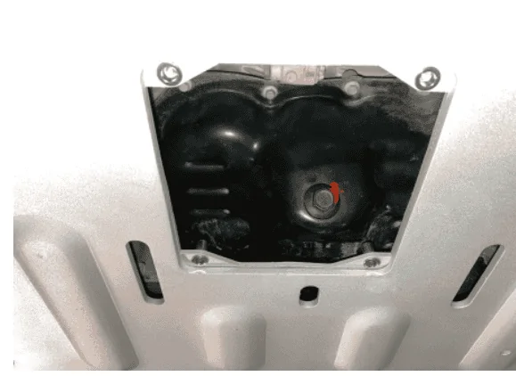 Ford Bronco Sport BL Front Skid Plate Options 1652226728822