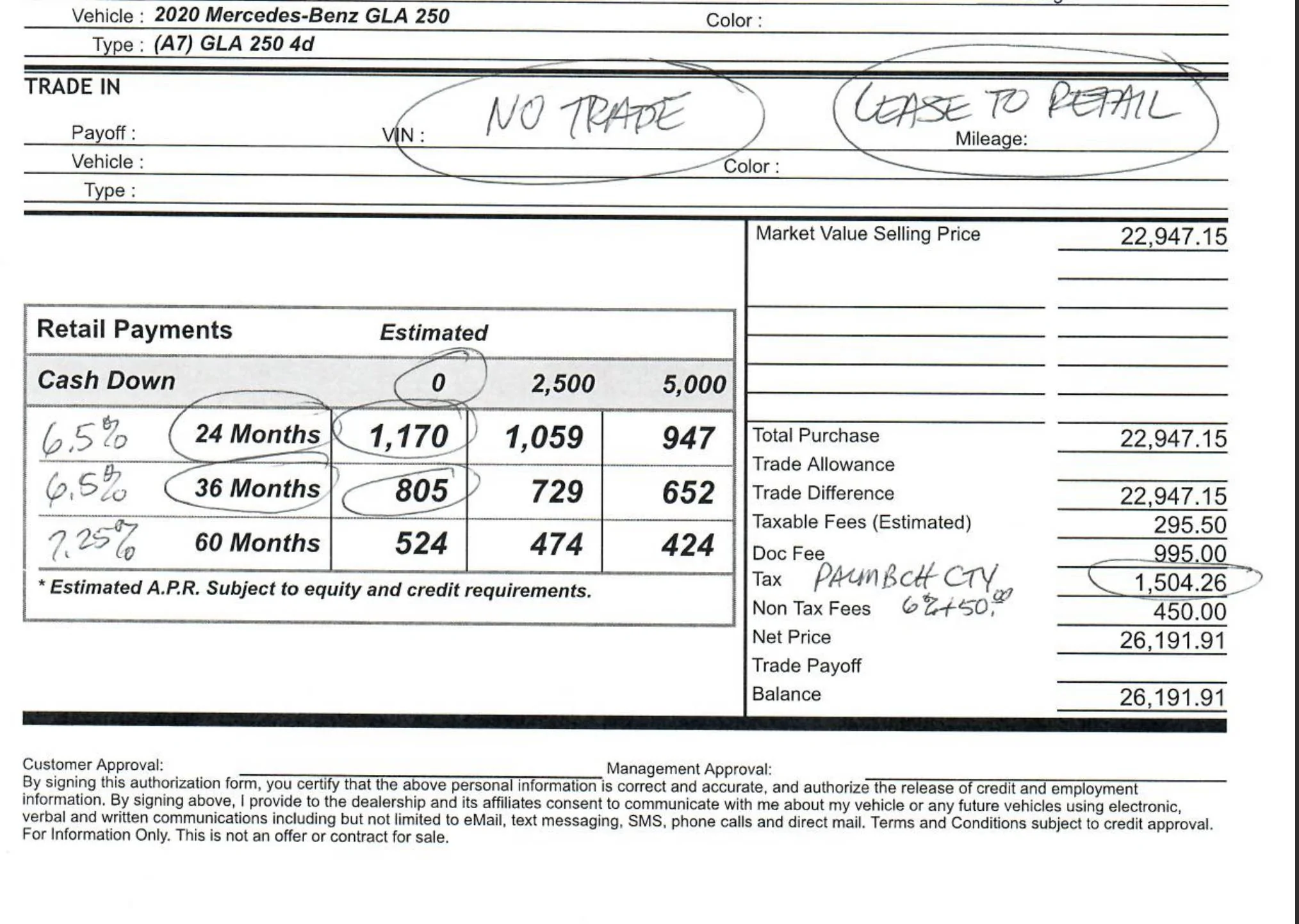 Ford Bronco Sport How to estimate actual delivery date? numbers-from-benz