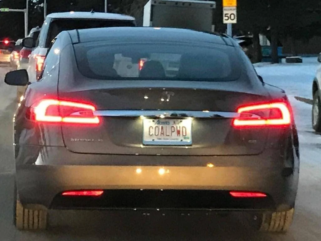 Ford Bronco Sport Humorous License Plates 89807C7D-EA5D-4C0B-B5EC-E5927676B528