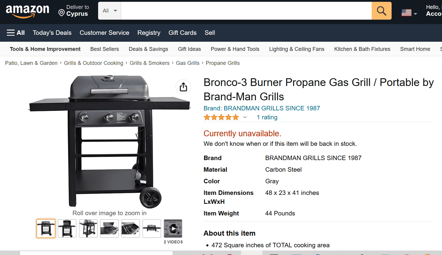 Ford Bronco Sport What does a Bronco grill look like? 1656629764705