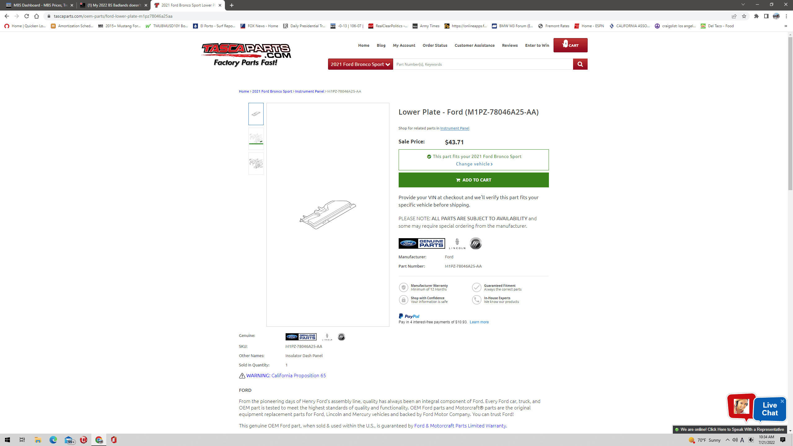 Ford Bronco Sport My 2022 BS Badlands doesn't have an engine cover? 1658424897934