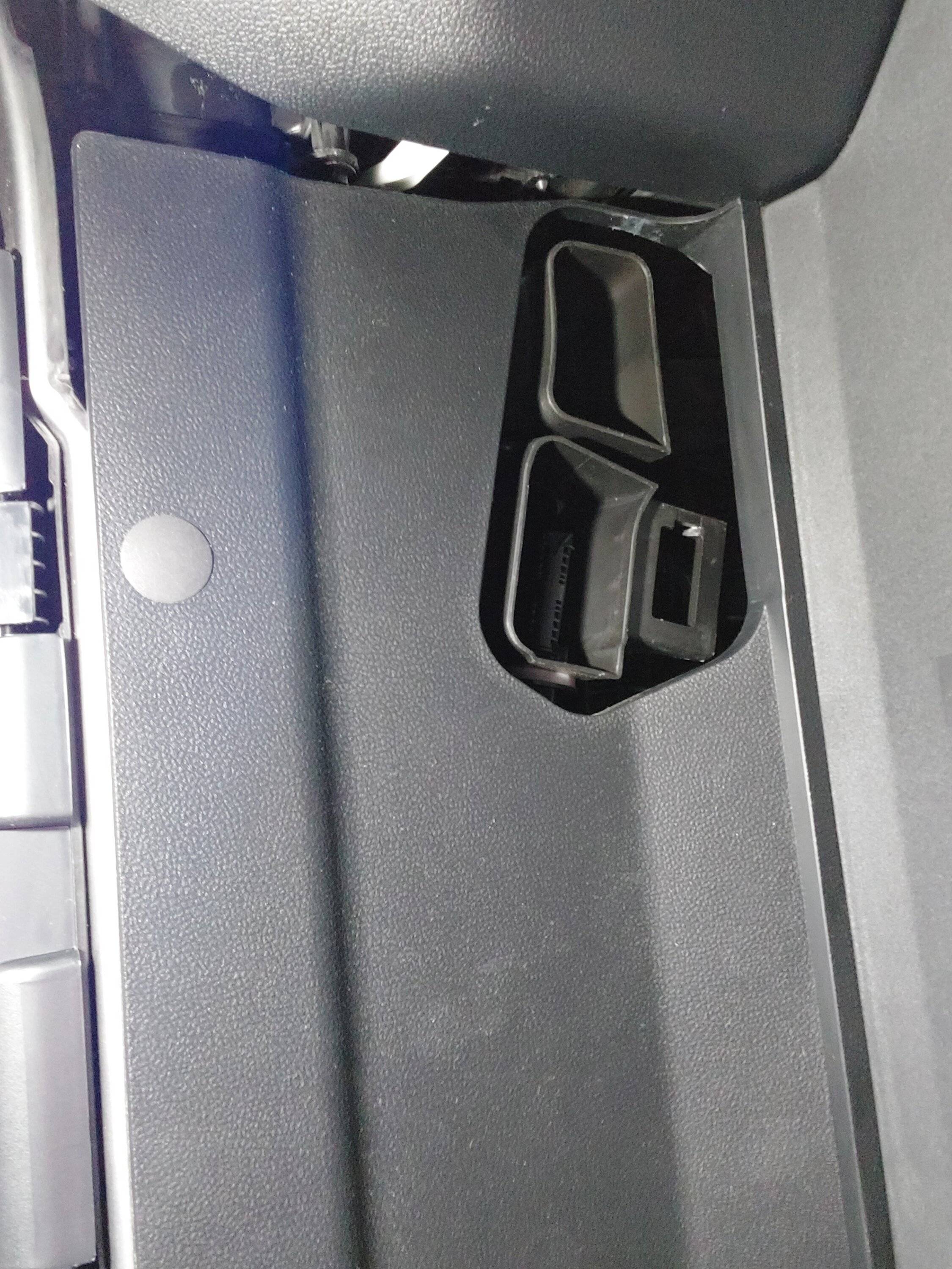 Ford Bronco Sport Anyone else missing the panel under the dash above the passenger side fuse box where the floor air ducts are. 20220728_153119