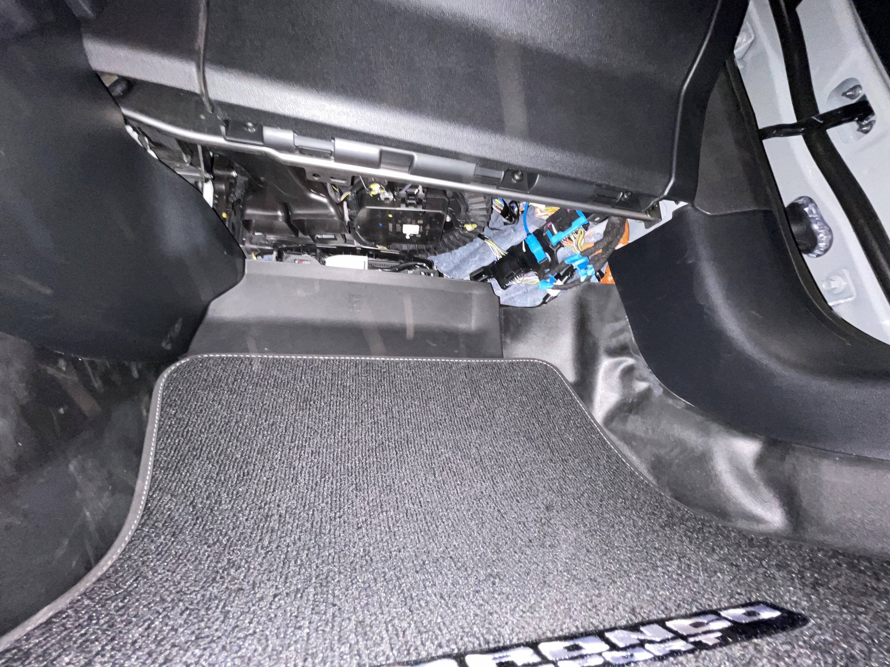 Ford Bronco Sport Anyone else missing the panel under the dash above the passenger side fuse box where the floor air ducts are. passenger side missing panel