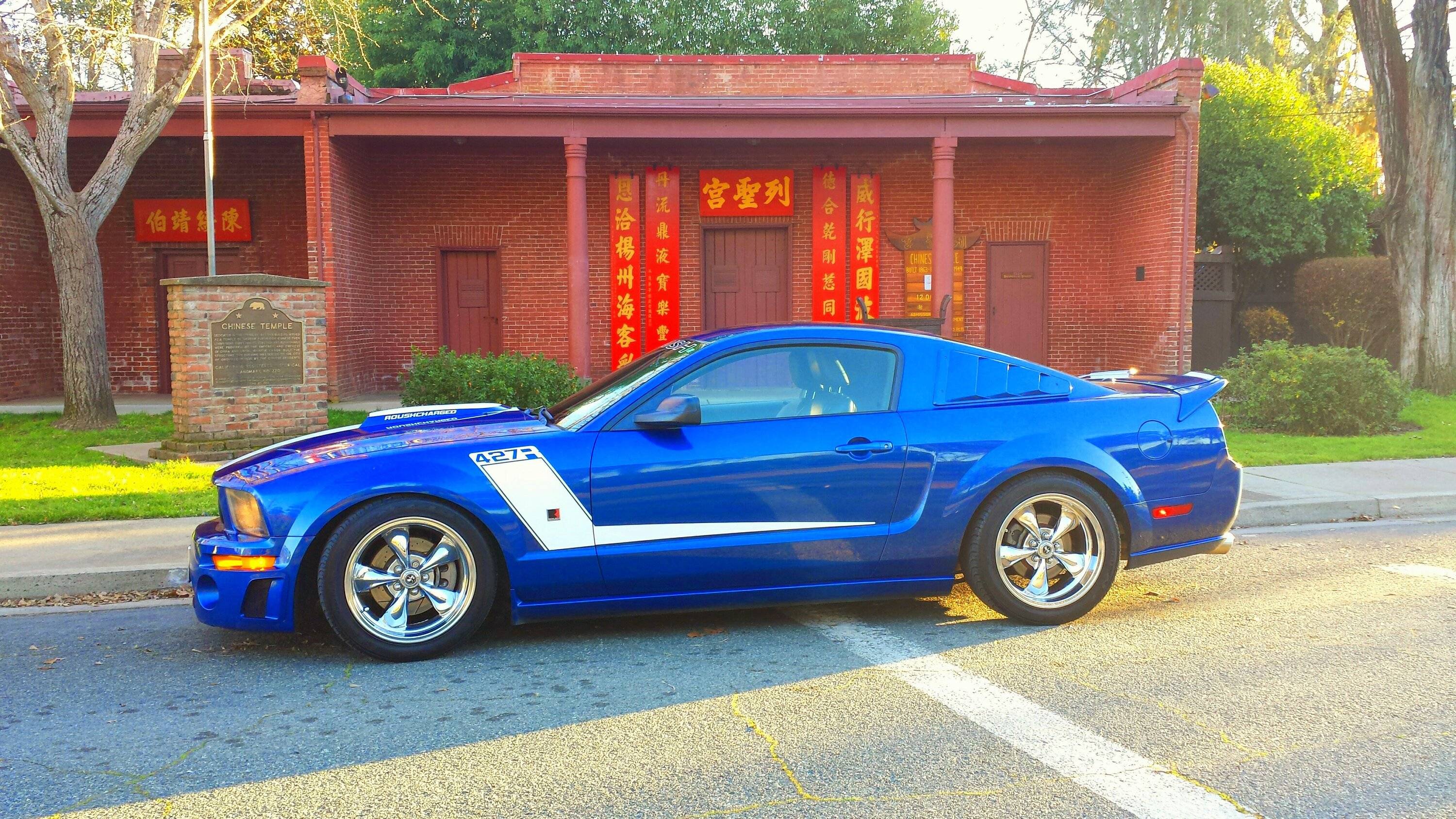 Ford Bronco Sport What were you driving prior to your BS? 20150131_162751_2