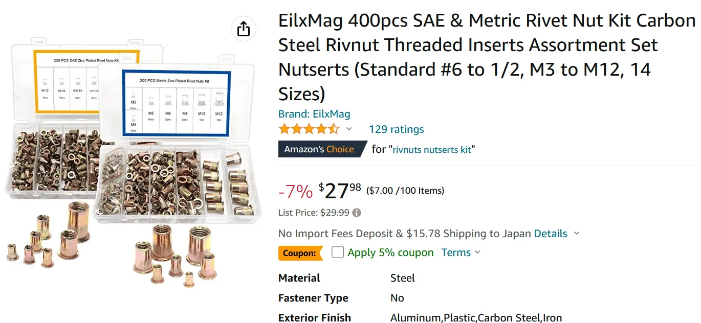 Ford Bronco Sport Rear License Plate Holes Stripped 1673103079630