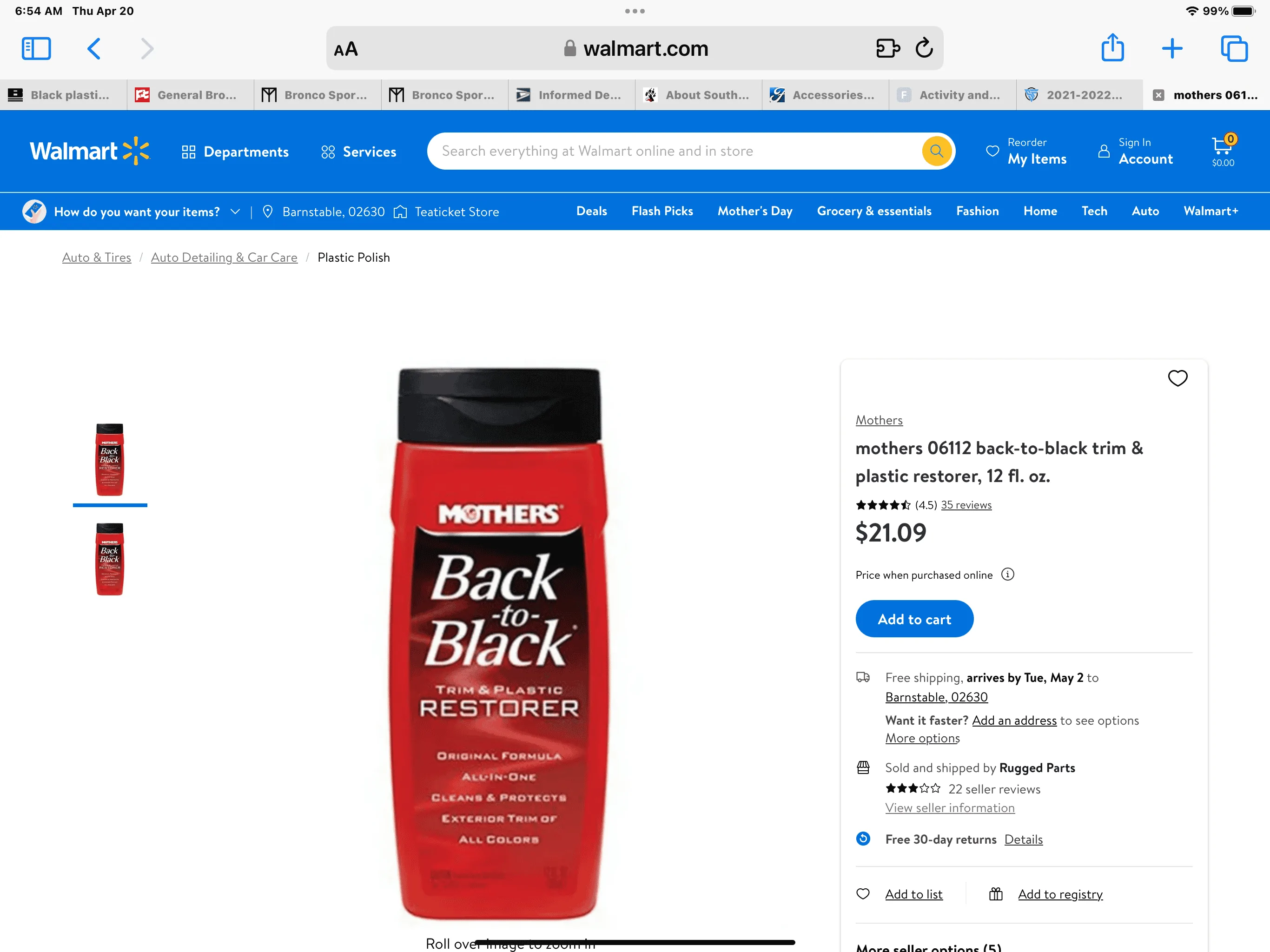 Ford Bronco Sport Black plastic bumpers and trim 4333212D-BD49-4F40-B50D-7C5B2476CC6E