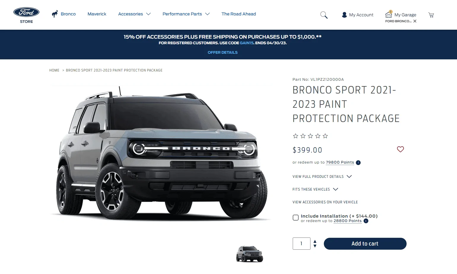 Ford Bronco Sport BRONCO SPORT 2021-2023 PAINT PROTECTION PACKAGE - feedback / review? 1