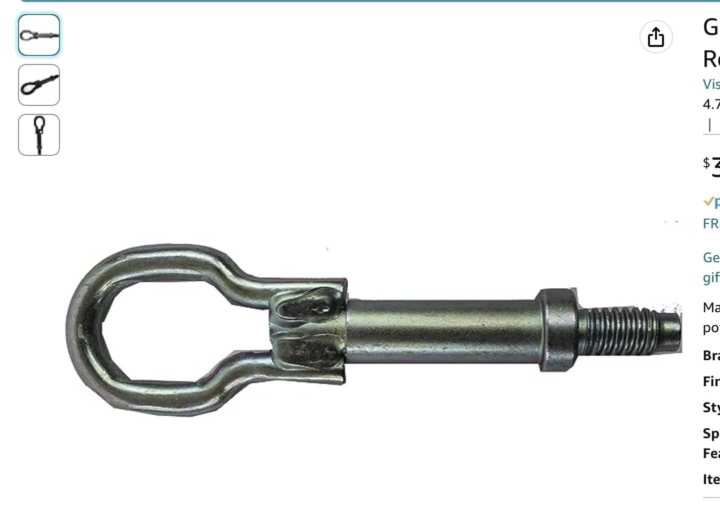 Ford Bronco Sport Tow Hook IMG_2011