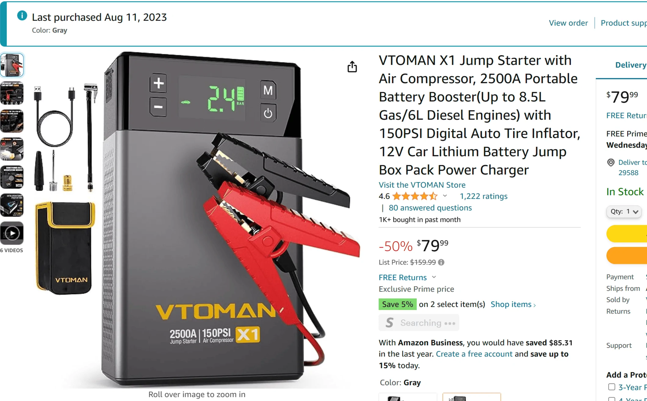Ford Bronco Sport Goodbye to my Bronco sport screenshot-www.amazon.com-2023.08.23-13_25_02