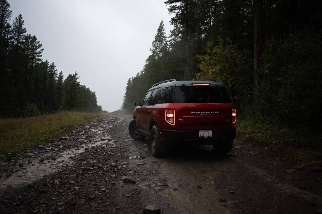 Ford Bronco Sport Vanity Tags 1693633055116