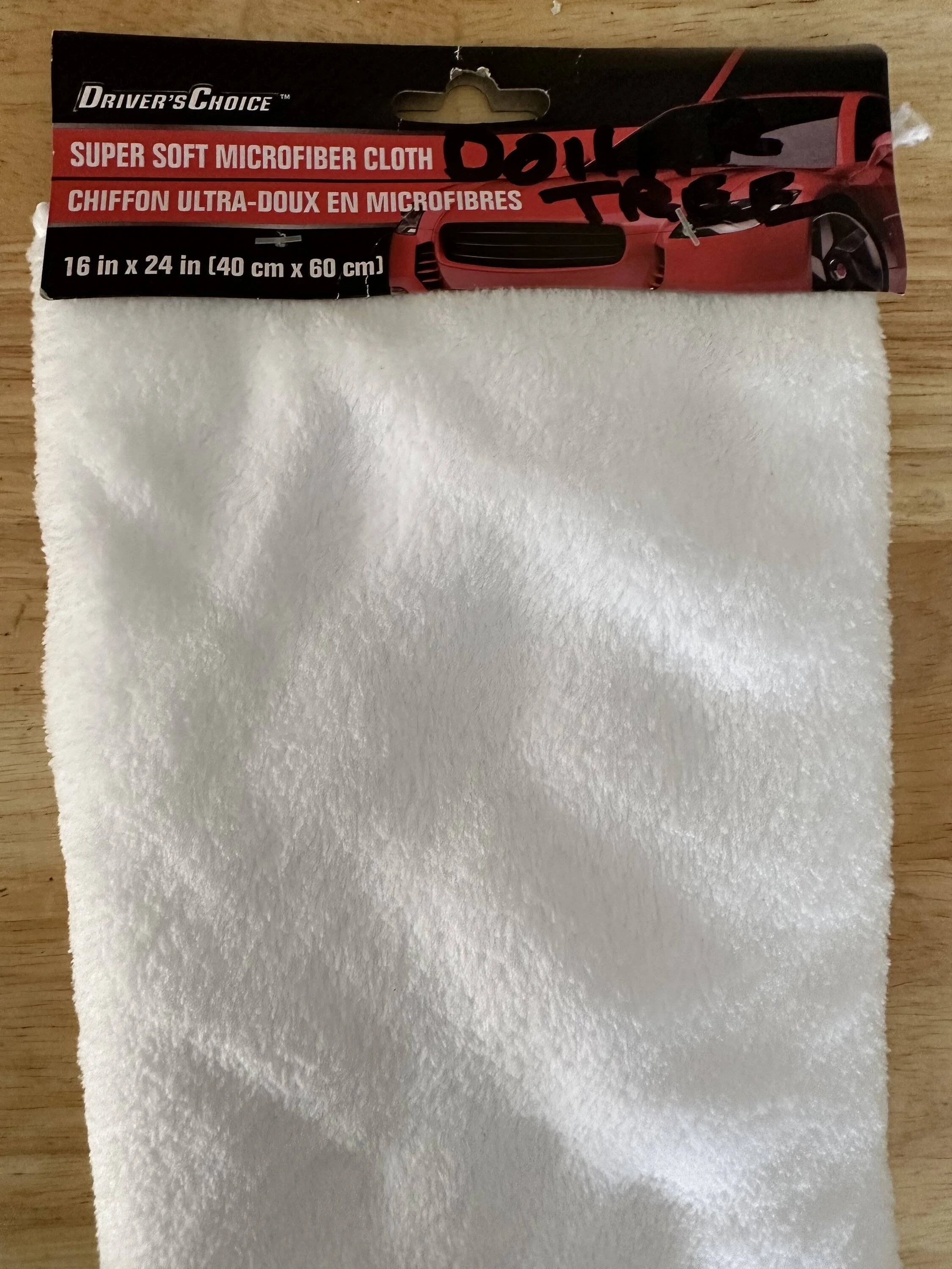 Ford Bronco Sport Microfiber cloths MICROFIBER 1