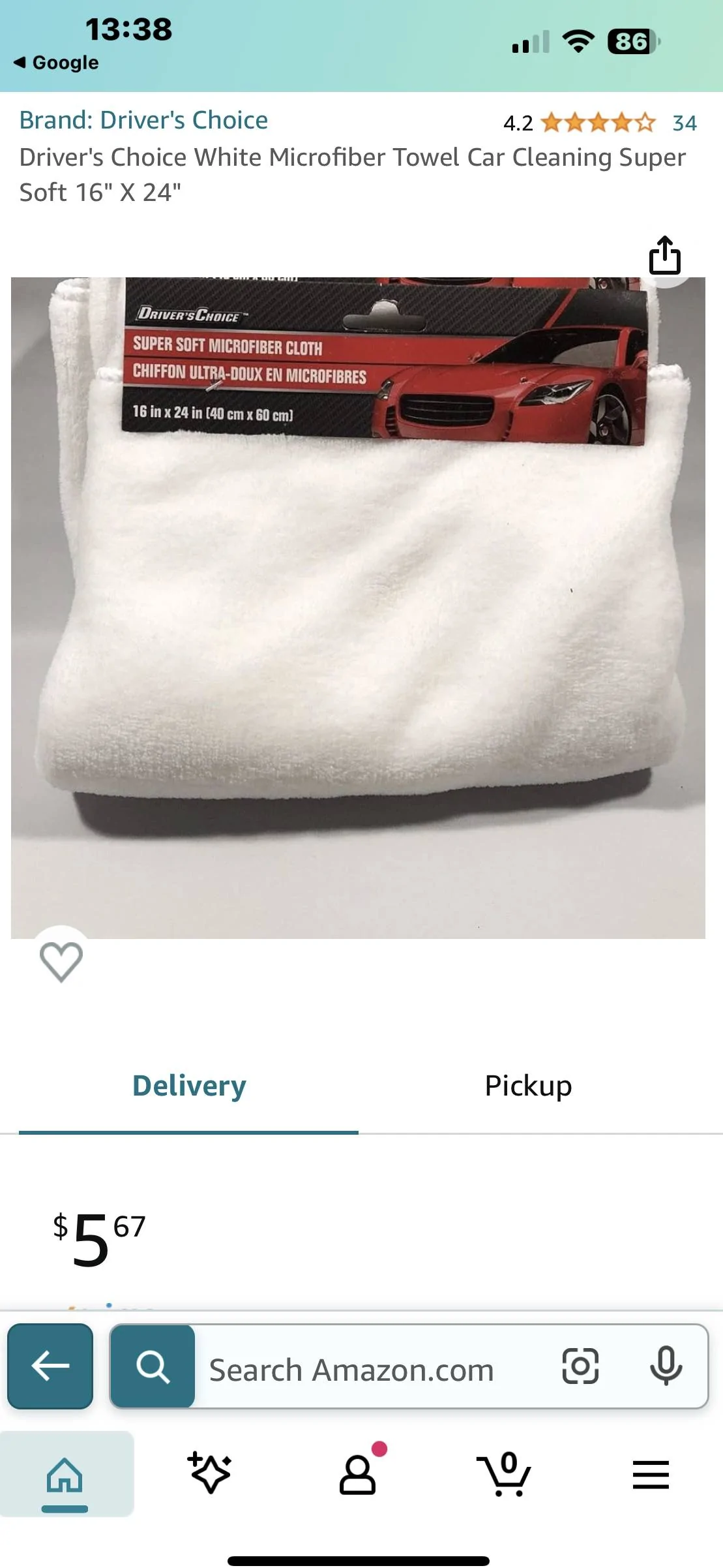 Ford Bronco Sport Microfiber cloths MICROFIBER 3