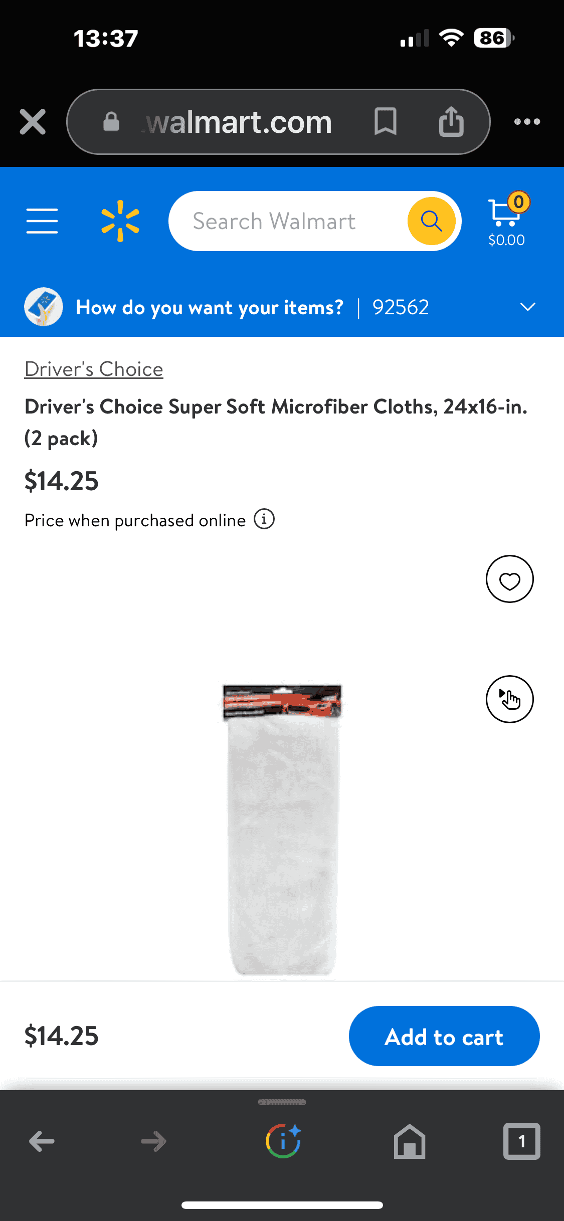 Ford Bronco Sport Microfiber cloths MICROFIBER 2