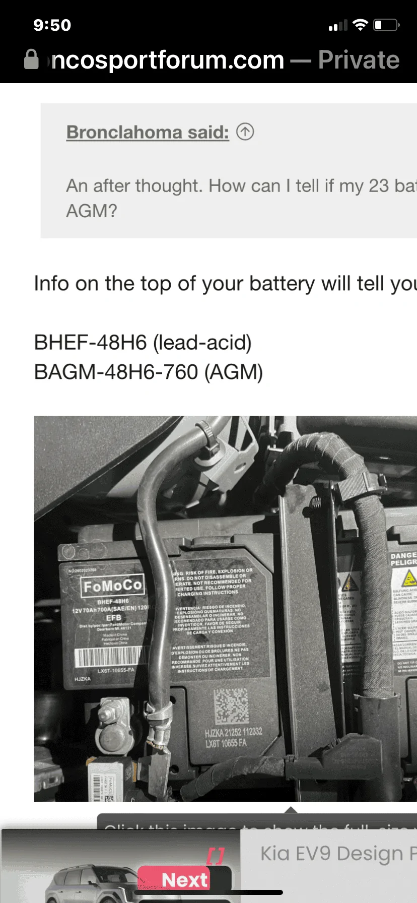 Ford Bronco Sport 2023 emergency neutral procedure ?? IMG_1220