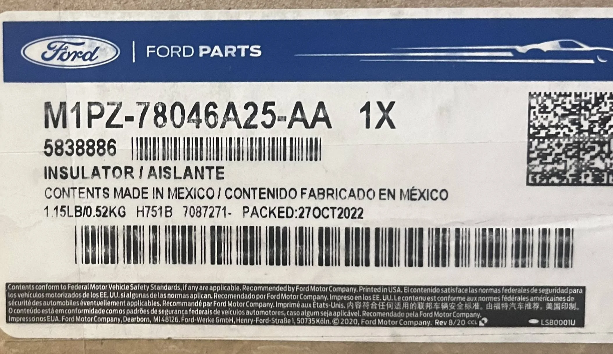 Ford Bronco Sport Pssst. Hey missing BS parts. Imma comin fo ya! IMG_1612