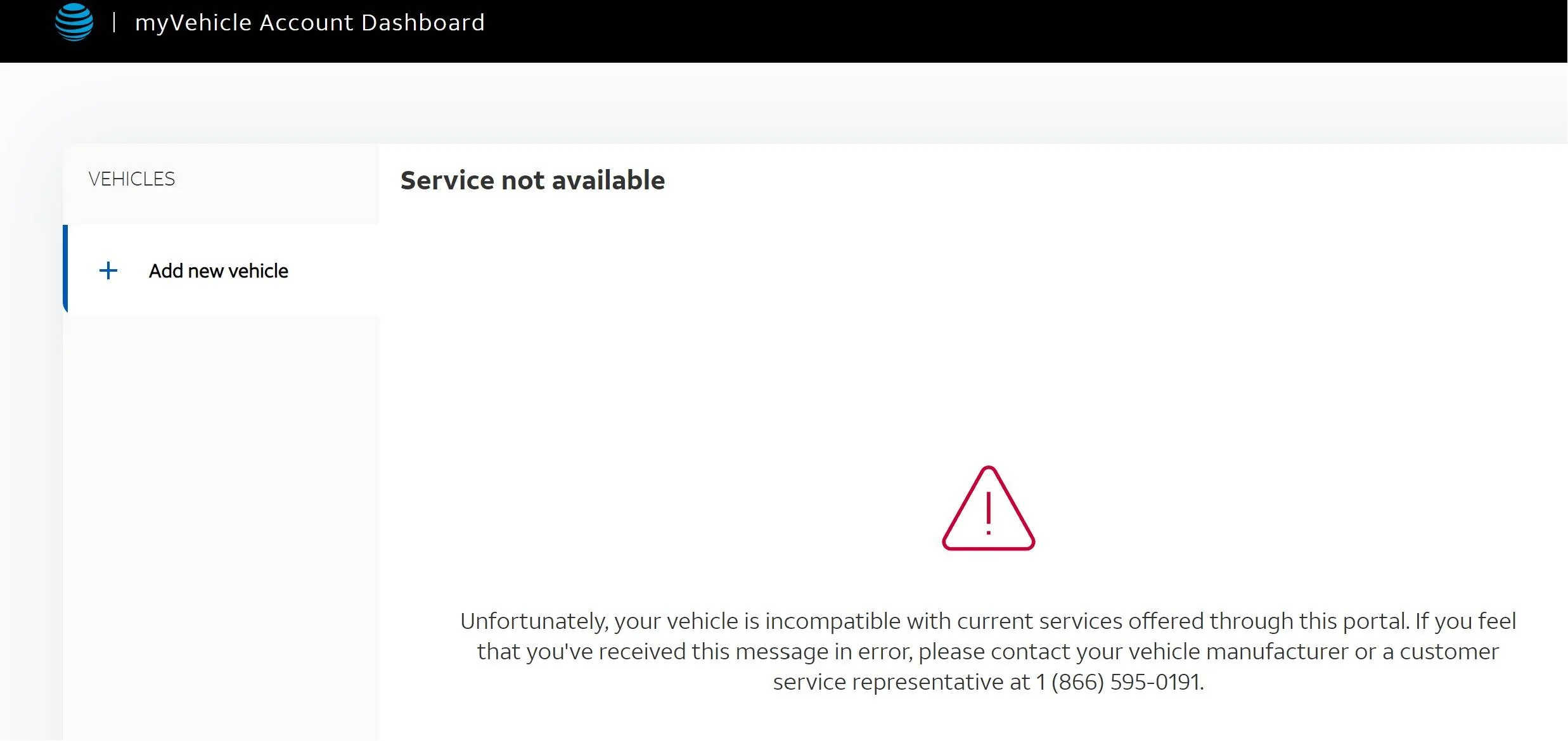 Ford Bronco Sport Deceptive Advertising by Ford and AT&T for 4G Wi-Fi Hot Spot!!! :-( Screenshot 2024-01-23ATTFORDLIEpng