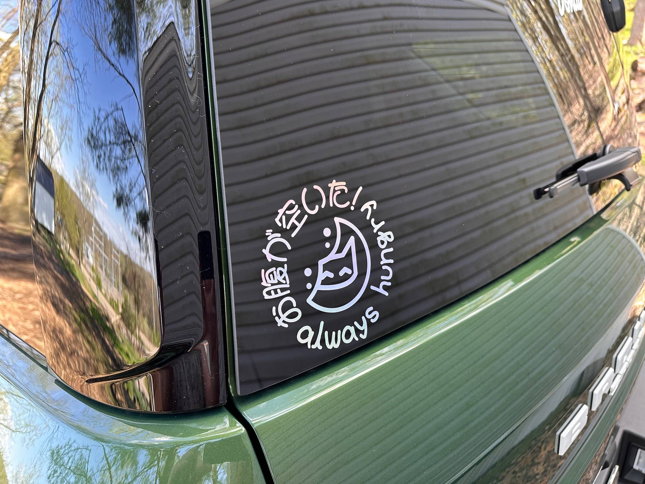 Ford Bronco Sport Let's see your rear or side window stickers! IMG_3344