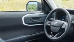 Ford Bronco Sport Interior Trim Recoloring Screenshot_11-9-2024_132031_www.briarwoodford.com