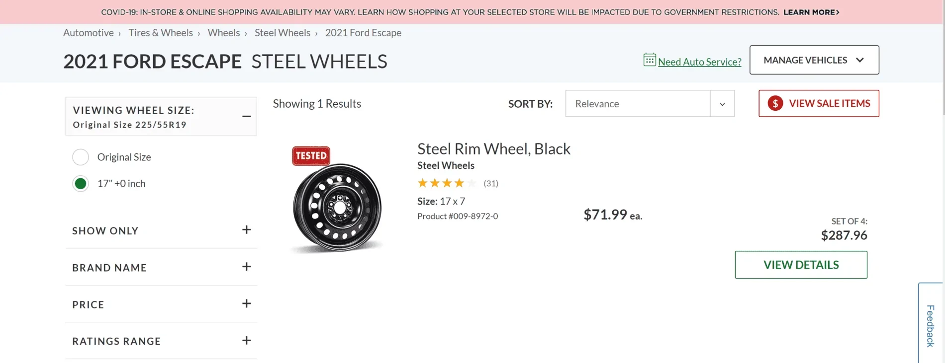 Ford Bronco Sport Aftermarket steel wheels for Bronco Sport Screenshot (18)