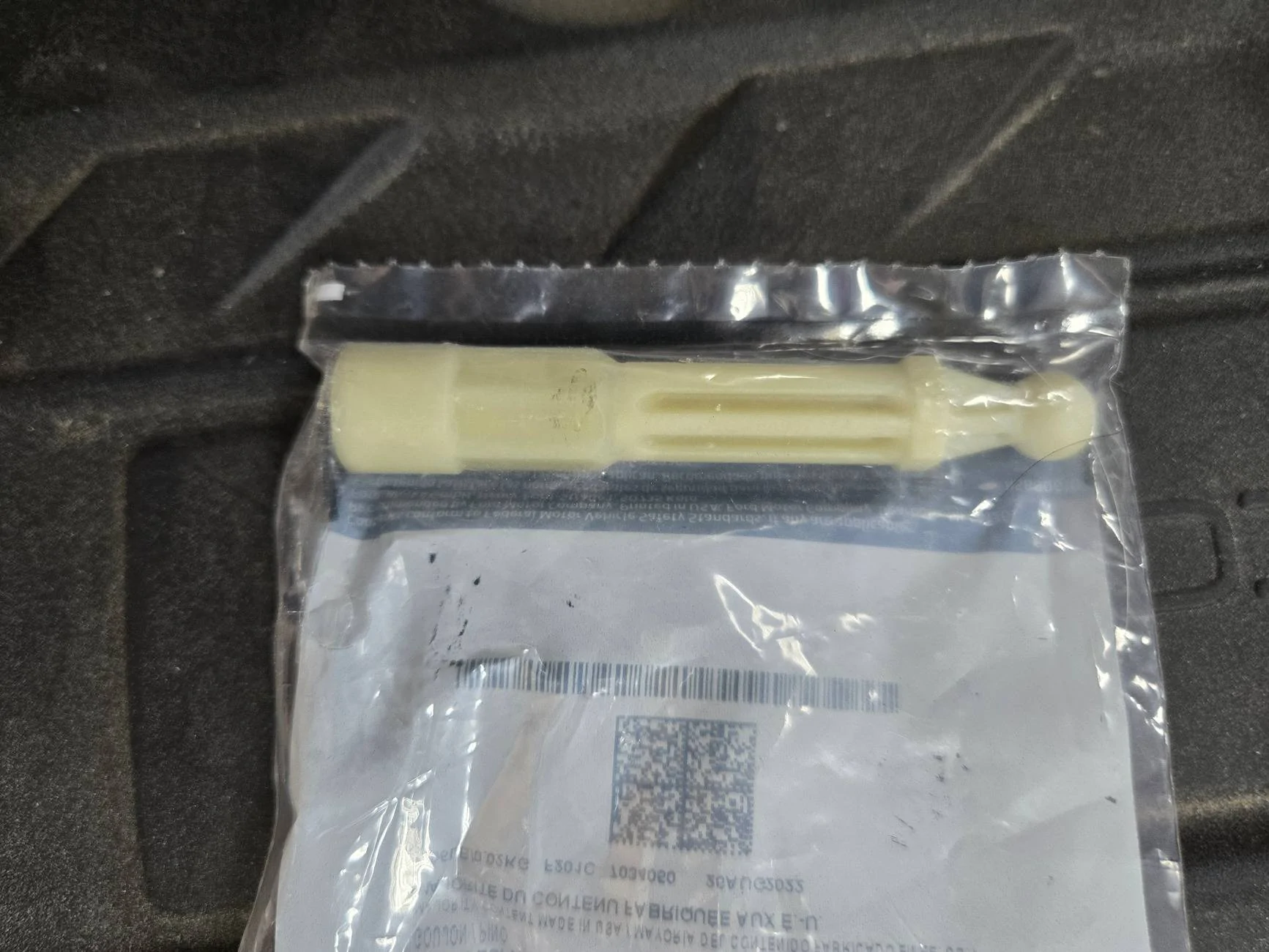 Ford Bronco Sport 1.5L Engine cover & all mounting hardware 20240930_161417