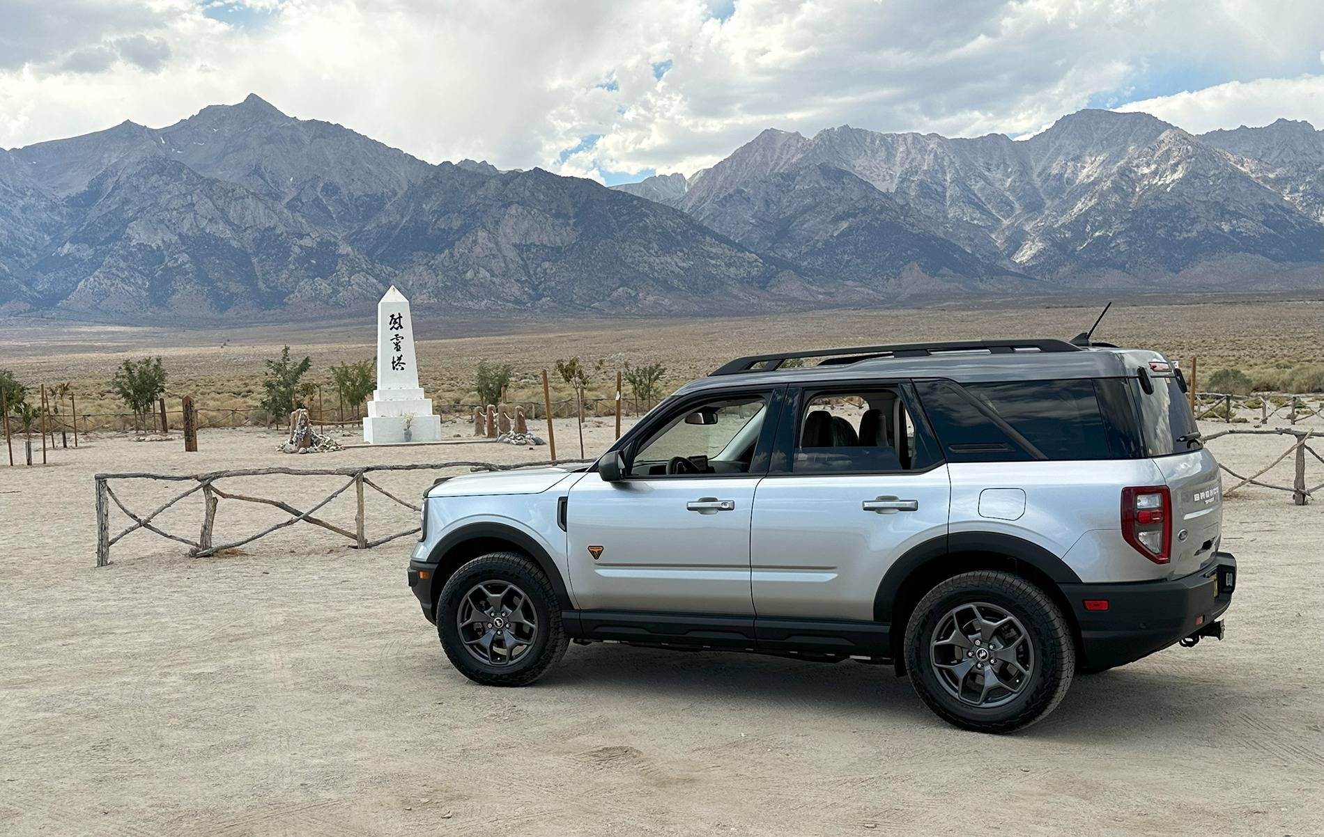 Ford Bronco Sport ROAD TRIP REPORT 4