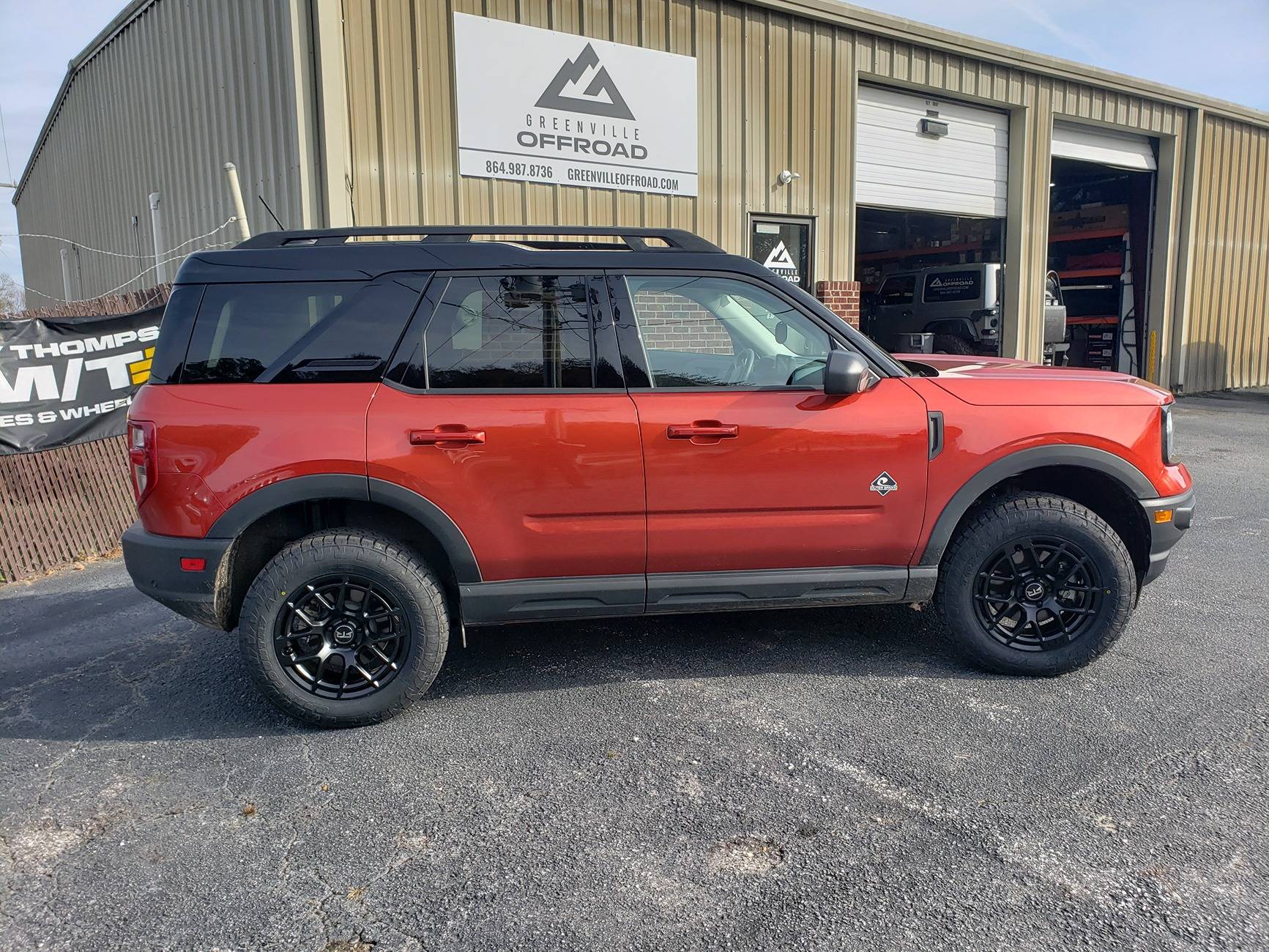 Ford Bronco Sport Thank you BSF 20241217_140625