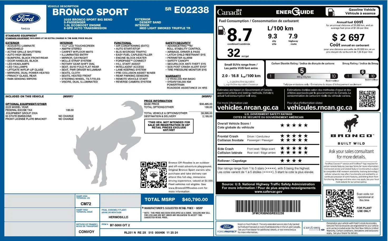 Ford Bronco Sport 2025 1.5L Underhood Screenshot 2025-01-15 17.03.11