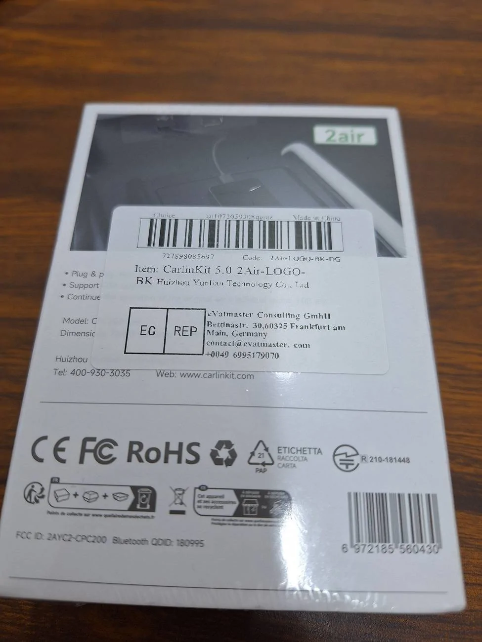 Ford Bronco Sport Just use wired Android Auto or Apple Car Play 20240409_071344