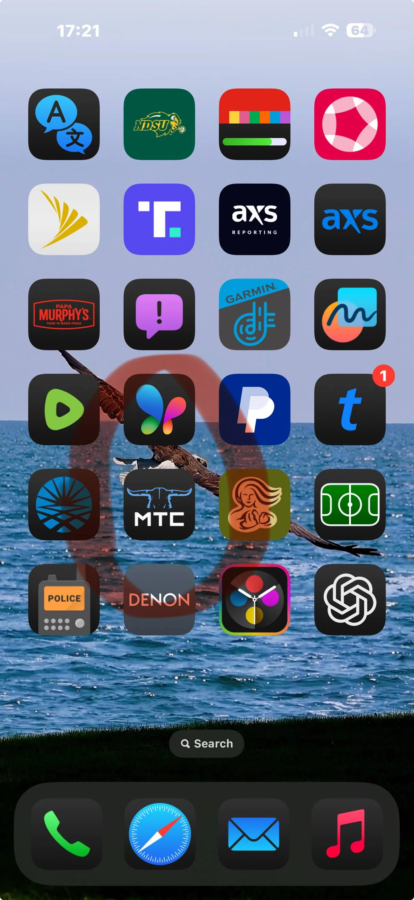 Ford Bronco Sport App IMG_0369