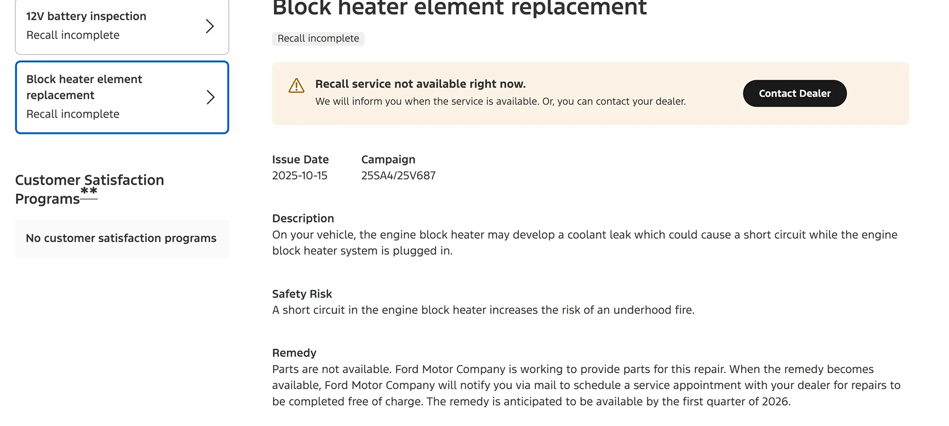 Ford Bronco Sport Engine Block Heater Recall (2021-2024 Bronco Sport) ENGINE BLOCK HEATER RECALL FORD WEBSITE