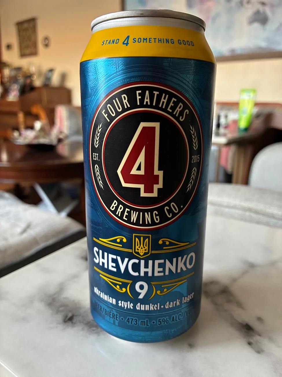 Ford Bronco Sport Beer of the day thread IMG_0135