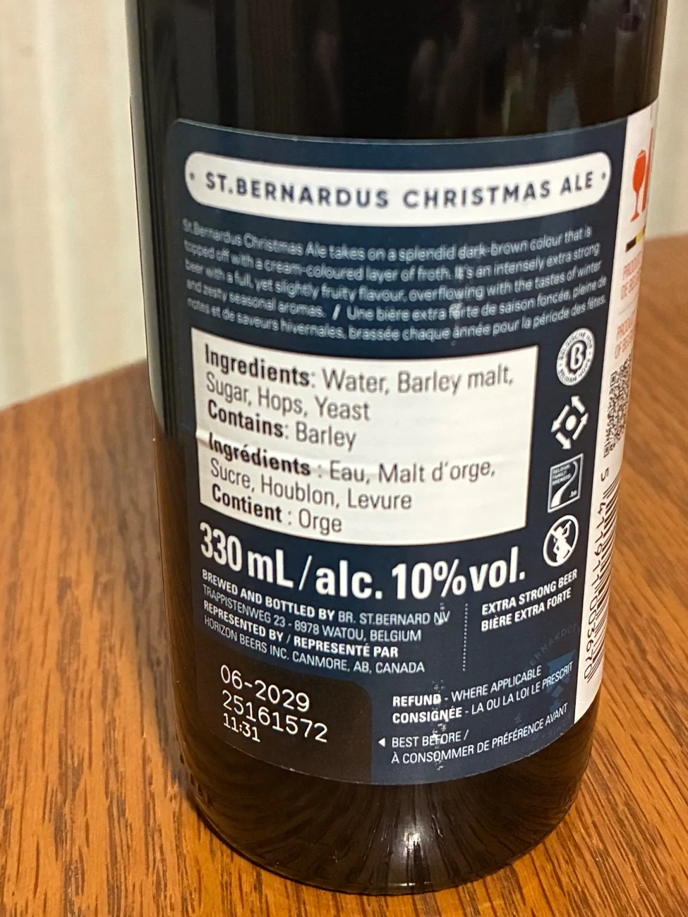 Ford Bronco Sport Beer of the day thread IMG_0139