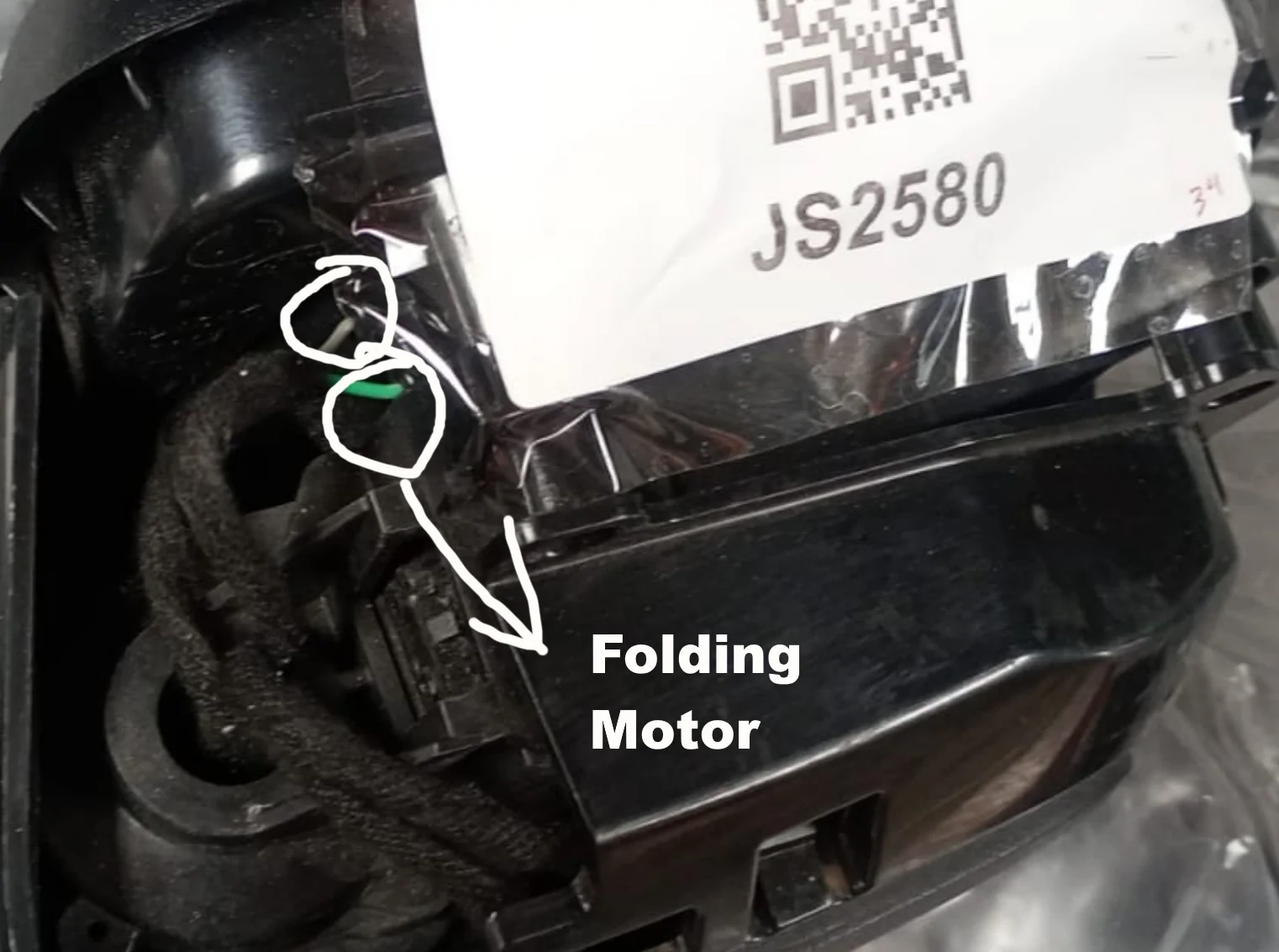 Ford Bronco Sport Automatic folding mirror project espejo2