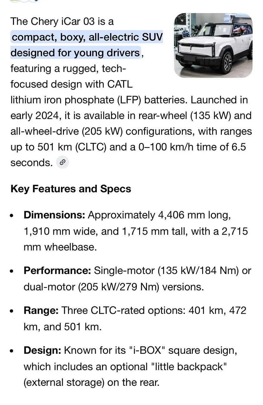 Ford Bronco Sport Chery ICar 03 IMG_5235