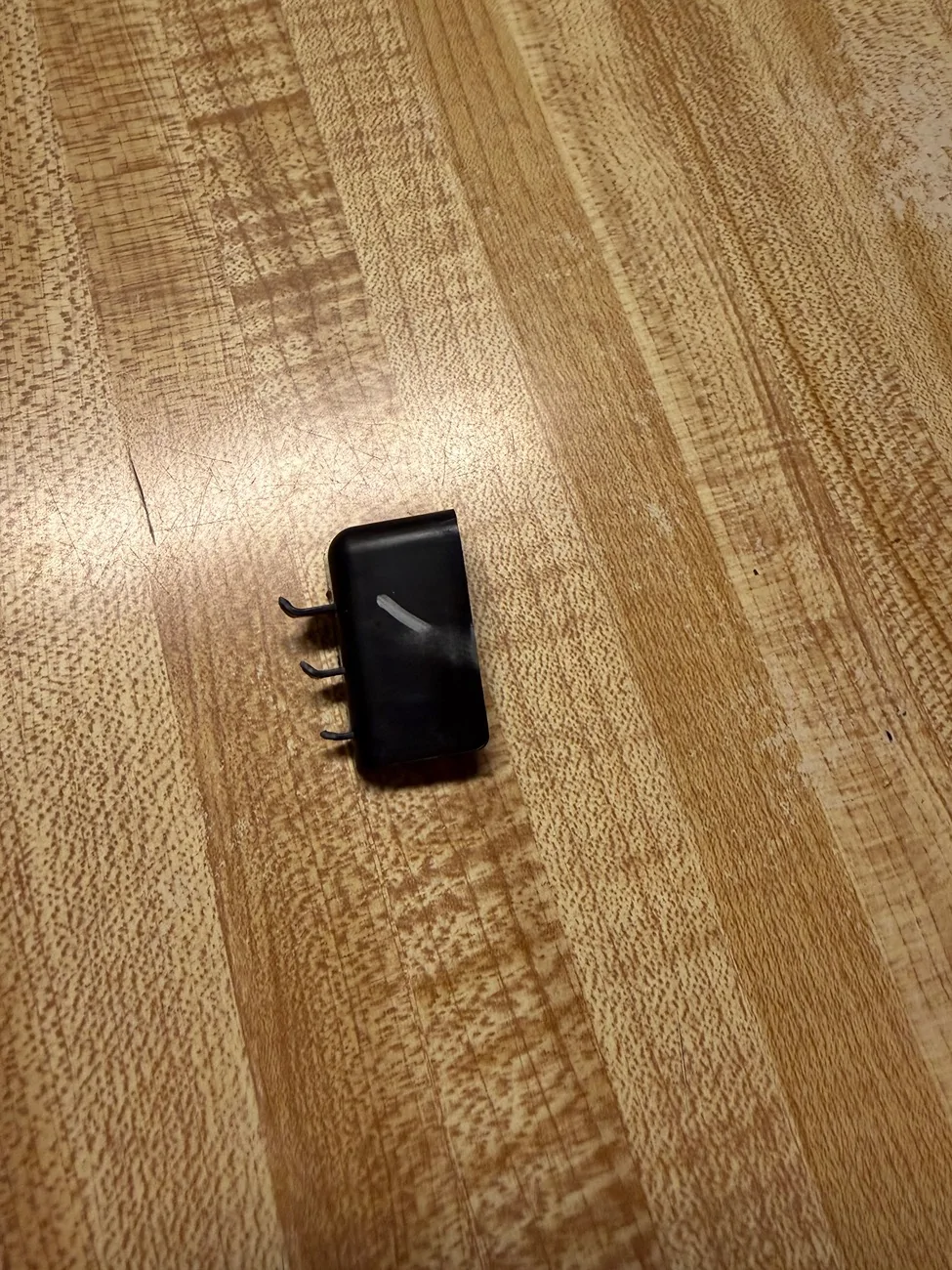 Can anyone recognize this part?