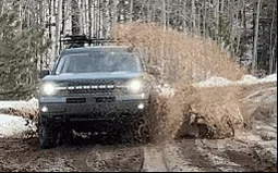 Ford Bronco Sport Post the best photos you've got of your Bronco Sport 1617645404402