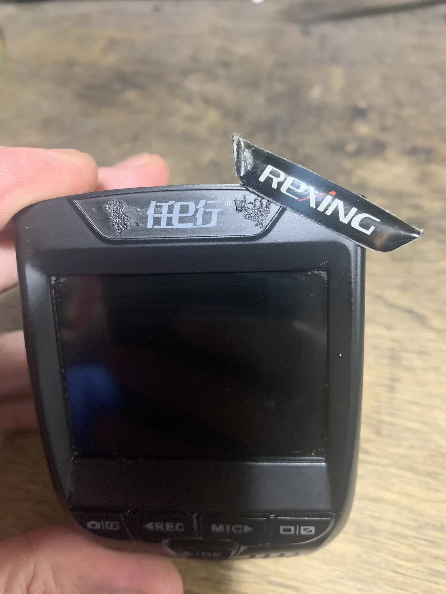 Ford Bronco Sport Knock off dash cam? B1F63AFB-B715-4C41-B80B-7E55DDFF32FD